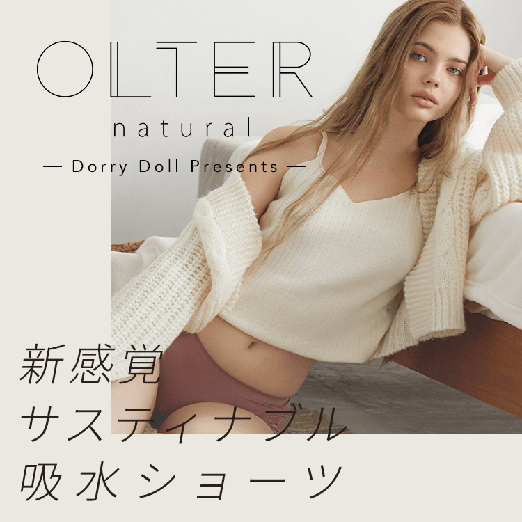 レンタルドレスのリリアージュ 結婚式のパーティードレスをレンタル