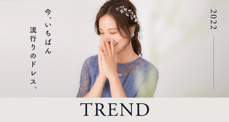 結婚式友人代表スピーチ 面白い 感動的 成功のコツや文章例 マナーやおすすめの服装までご紹介 レンタルドレスのリリアージュ