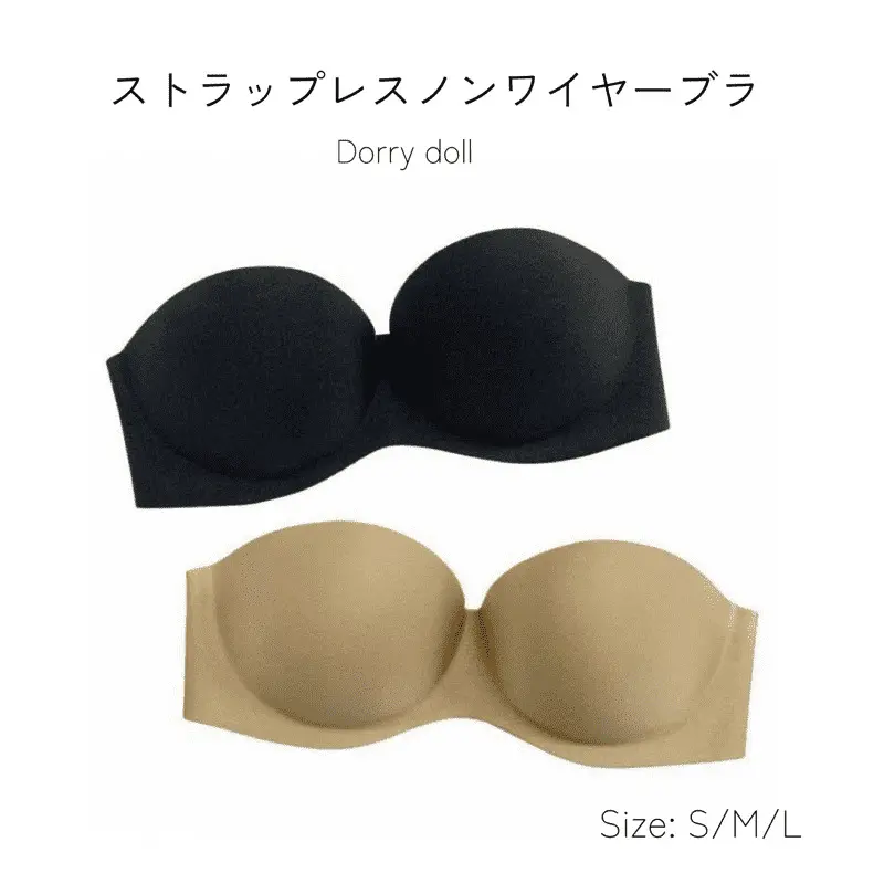 販売商品］ストラップレスノンワイヤーブラ|Dorry doll | Dorry doll | K-0001 |  結婚式パーティーのレンタルドレスはリリアージュ