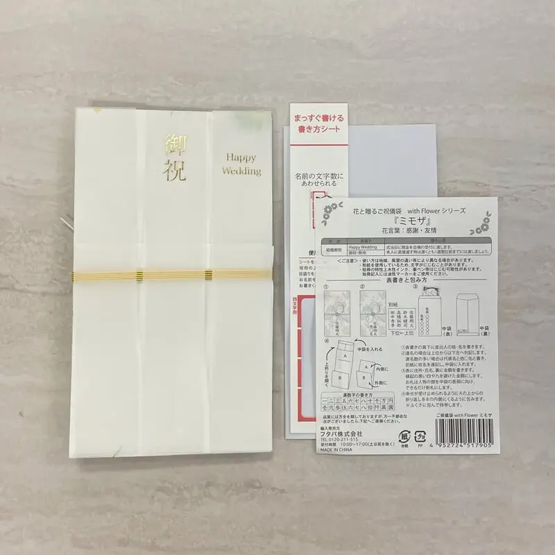 2311-32 手のひら巾着サシェ 香り袋 ミモザ ライトグレー ラベンダー 2311-32 手のひら巾着サシェ 香り袋 ミモザ ライトグレー ラベンダー