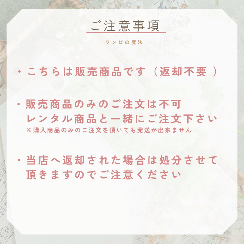 ネイルアートシール　ブルーグラデーション　the NAMI?の商品画像3