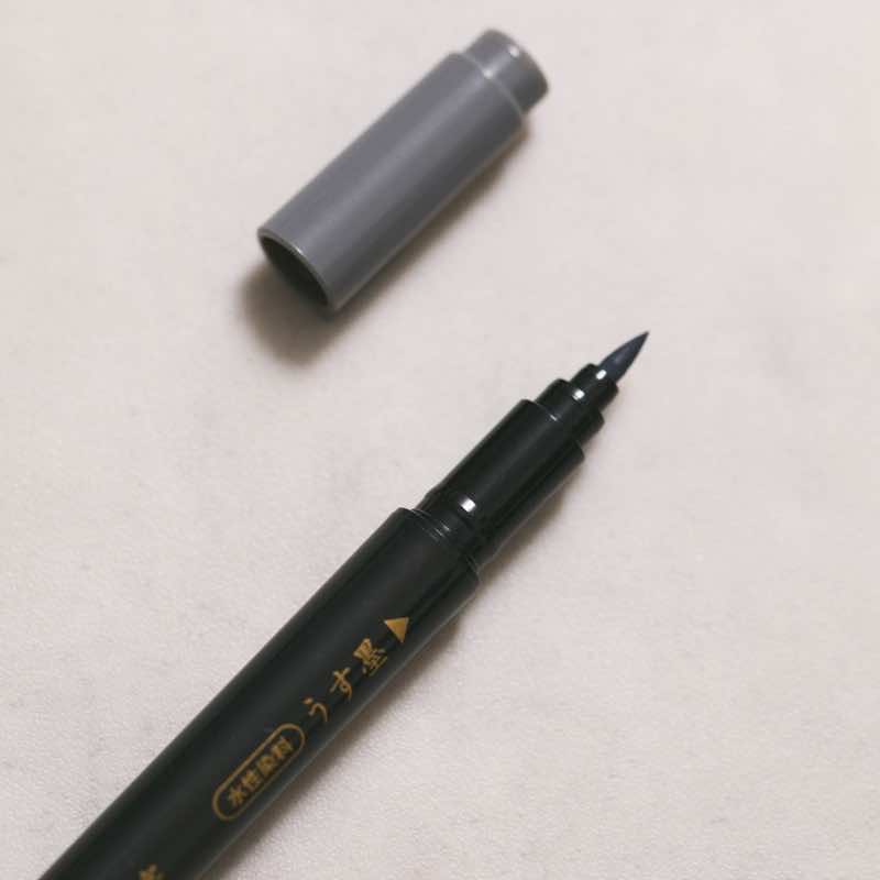 ツイン筆ペンの商品画像6