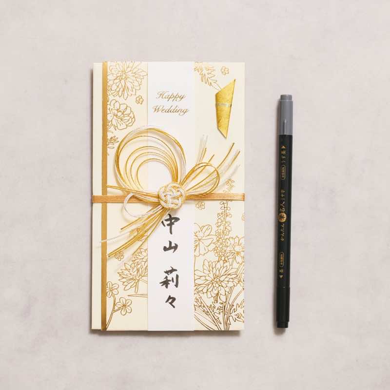 ツイン筆ペンの商品画像7