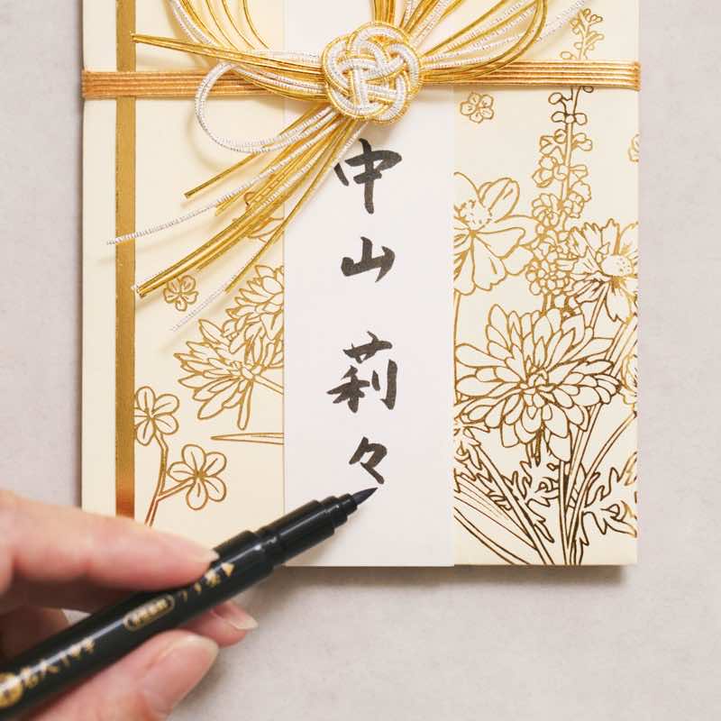 ツイン筆ペンの商品画像8